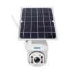 ESCAM QF480 1080P Solar PT Camera, IP66, Night Vision, 4G, Two-Way Audio - 2
