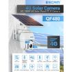 ESCAM QF480 HD 1080P 4G PT Camera with Solar Battery, Night Vision - 5