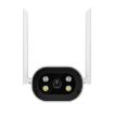 SriHome SH037 4.0MP WiFi Waterproof Camera with Night Vision - 2