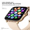 Y20 Smart Watch, 1.69" Screen, IP67 Waterproof, Health Monitoring - 3