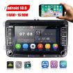 Volkswagen Q3300KT 7" Car Multimedia Android 10, Bluetooth, Navigation - 5