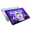 Lenovo Pad 10.6" Tablet, 6GB+128GB, Face ID, Android 12, Lake Blue - 2