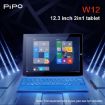 PiPO W12 12.3" 4G LTE Tablet, 8GB+256GB, Snapdragon 850, Win 10 - 5