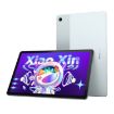 Lenovo 10.6" WiFi Tablet, Snapdragon 680, 4GB+128GB, Android 12 - 1