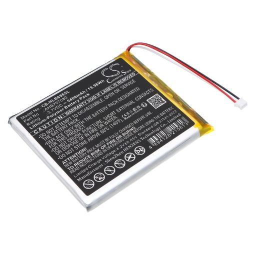 Battery for Hellobaby HB6588 Video Monitor (p/n AHB757080) - 1