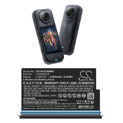 Insta360 One X5 Battery (p/n CINSBAHA) - 1