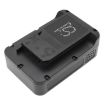 18V Battery for Karcher SE 3-18 Compact & LMO 18-33 Rotary Mower - 1