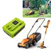Lawnmaster Battery for VBRMGT601YCM2 CLMF4819X CLMF4819A CLMF4817E - 7