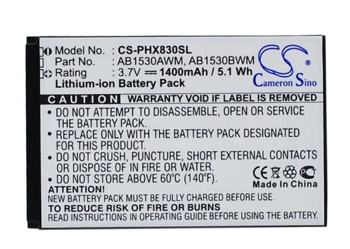 Battery for Philips Xenium X830 X809 X806 X630 X620 X603 T910 - 1