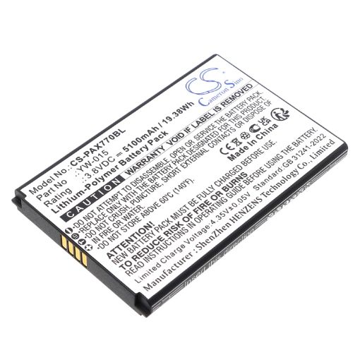 Replacement Battery for Pax A77 (p/n YW-009 YW-015) - 1