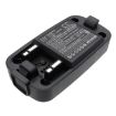 Profoto B2 Camera Flash Battery (p/n 100396) - 1