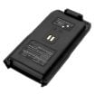 Kirisun DP586 DP585 DP580 DP480 Battery KB-75 KB-75A - 2