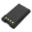 Vertex Standard VZ-18 VZ-12 VZ-10 Battery FNB-V165 FNB-V165LI - 3