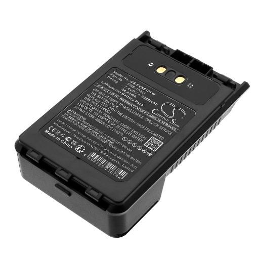 Yaesu VX-8R VX-8DR FT-3D Battery (FNB-102LI SBR-14) - 1
