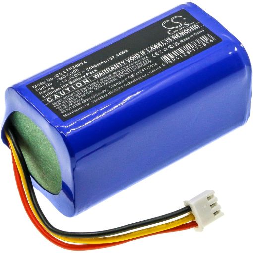 Garlyn SR-700 SR-600 SR-400 Battery Replacement - 1