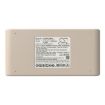 Battery for Deerma DEM-U20/U10 (p/n V2315-7S1P-SCA V2316) - 5