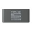 Dreame Z10S Station Battery (p/n V2514-8S1P-BWA) - 5