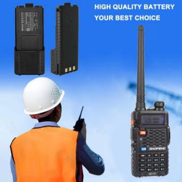Battery for Baofeng UV-5R Series & TYT F9/F8 (p/n BL-5 BL-5L) - 1
