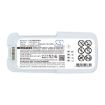 Inogen Rove 6 One G5 Battery (p/n 1400-3010-16 BA-500) - 5