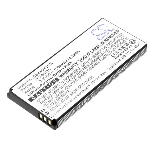 Battery for Fanvil W611W/W610W Wi-Fi IP Phones (p/n BA30 YJ563170) - 1