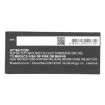 Battery for Fanvil W611W/W610W Wi-Fi IP Phones (p/n BA30 YJ563170) - 4