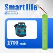 Geo-Fennel EL 515 Plus FL190 Battery (p/n 10-08320 GF-D1005) - 8