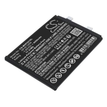 Motorola XT2241-1/XT-2201/Moto X30 Pro/Edge 30 Ultra Battery (120W) - 1