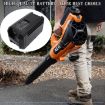 Echo R755 CST-58VBT Cordless Trimmer & Blower Battery (CBP-58V20/30) - 6