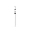 Apple Pencil 1 Pen Cap Replacement - Secure Fit Accessory - 5