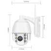 QX2 4G US 1080P HD 360 Panoramic Camera, IP66 Waterproof, AU Plug - 2