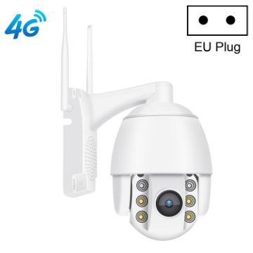 QX2 4G EU 1080P HD 360 Panoramic Smart Camera IP66 Waterproof - 1