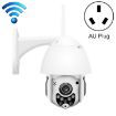QX3 1080P HD Night Vision Waterproof WiFi Camera, Motion Detection, AU Plug - 1