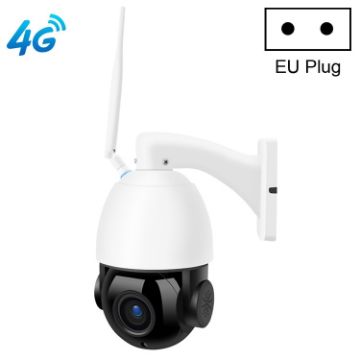 QX5 4G Dome Smart Camera 1080P HD 20X Zoom, Night Vision, EU Plug - 1