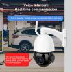 QX5 4G Dome Smart Camera 1080P HD 20X Zoom, Night Vision, US Plug - 8