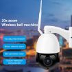 QX5 1080P HD WiFi Dome Camera, 20X Zoom, Night Vision, Motion Detect - 3