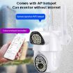 QX37 1080P WiFi Outdoor Dome Camera, Night Vision, Two-way Voice, AU Plug - 3