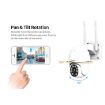 Sricam SP028 1080P HD Outdoor PTZ Camera, Two-Way Audio, Night Vision - 7