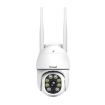 Sricam SP028 1080P HD Outdoor PTZ Camera with Two-Way Audio & Night Vision - 2
