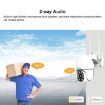 Sricam SP028 1080P HD Outdoor PTZ Camera with Two-Way Audio & Night Vision - 8