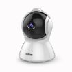 SriHome SH025 1080P HD AI Auto-tracking IP Camera, Two Way Audio, UK Plug - 2