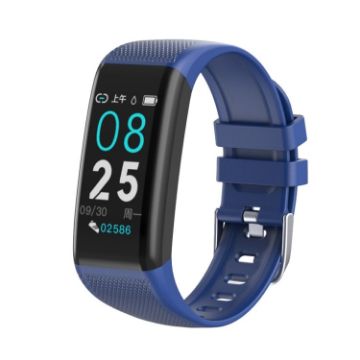 C20 1.14" IPS Smartwatch, IPX67 Waterproof, Call/Heart Rate/BP/Sleep Monitor - 1