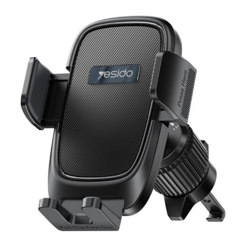 Yesido C241 Adjustable Car Air Vent Phone Holder - 1