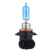 9012/HIR2 55W 12V Halogen Car Headlight & Fog Lights Bulbs - 3