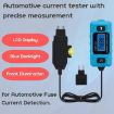 Automotive LED Blade Fuse Current Tester CNBJ-611 - Blue - 7
