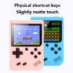MK500 Macaron Mini Retro Handheld Game Console, 500 Games, AV Output, Pink - 6