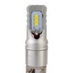 H3 Car LED Fog Light 2PCS 12V 4.5W 6000K 360LM 6 CSP Beads White - 4