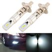 H1 Car LED Fog Light 2PCS 12V 4.5W 6000K 360LM 6 CSP Beads White - 1