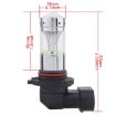 9005 Car Fog Lights 60W 1200LM 6000K 12V 12 XB-D LED 2PCS White - 3