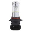 9005 Car Fog Lights 60W 1200LM 6000K 12V 12 XB-D LED 2PCS White - 4