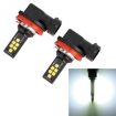 H11 Car Fog Light 2PCS 12LEDs 6000K 320LM SMD-ZH3030 White  - 1